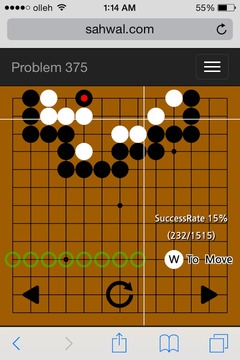 Baduk Go Sahwal Tsumego Weiqi游戏截图3