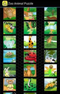 Zoo Animal Puzzle游戏截图2