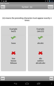 Regex Reptiles游戏截图2