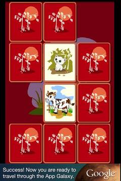 FGG Memory Animals游戏截图2