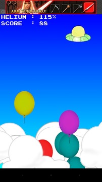 Balloons GL游戏截图4