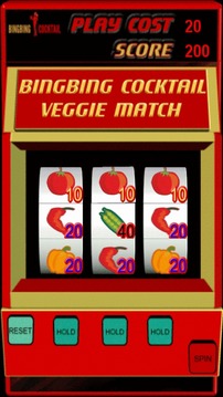 BINGBING Cocktail Veggie Match游戏截图2