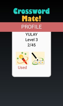 CrossWord Mate游戏截图3