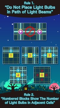 LightCross - LightUp Puzzle游戏截图3