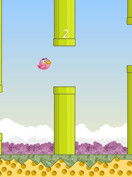 Pinkie Bird游戏截图4