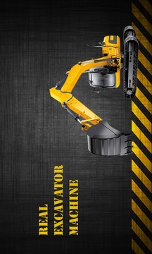 Real Excavator Machine游戏截图4