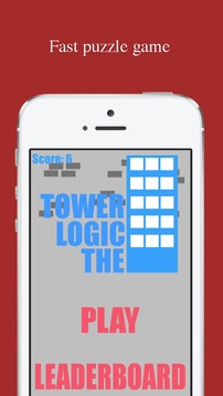 The Logic Tower游戏截图1