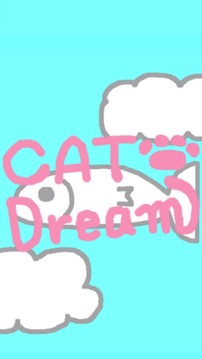 Jump! Cat! Cat Dream游戏截图1