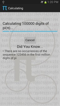 Pi Calculator游戏截图4