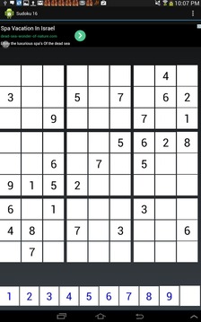 Sudoku 16游戏截图2