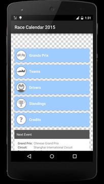 Calendar for Formula 1 2015游戏截图1