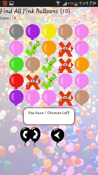 Balloons游戏截图3