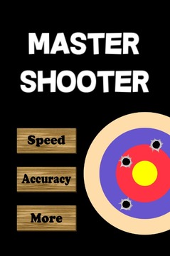 Master Shooter游戏截图1