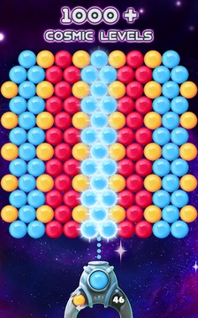 Bubble Planet游戏截图3