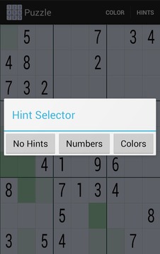 Sudoku Hint Free游戏截图4