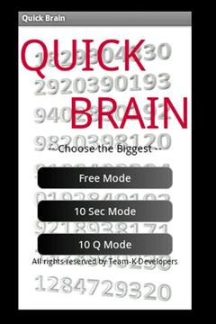 QuickBrain -Choose the Biggest游戏截图1