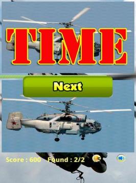 Helicopter Gunship Game游戏截图3
