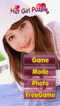 Hot Girl Puzzle游戏截图1