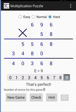 Multiplication Puzzle游戏截图2