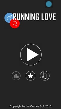 Running Love游戏截图1