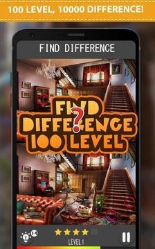 Find Differences 100 Level : Spot Difference #9游戏截图4