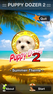 Puppy Dozer 2游戏截图1