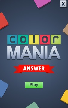 Colormania - Answer游戏截图1