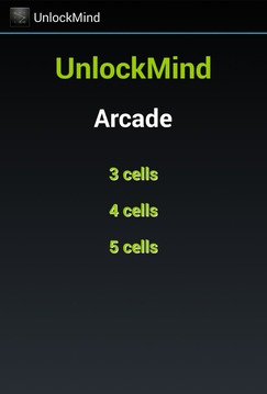 Unlock Mind游戏截图4