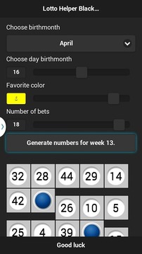 Lotto Helper Blackcan游戏截图3