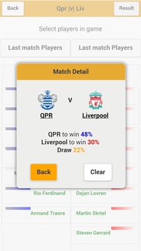 EPL Football Predictor游戏截图4