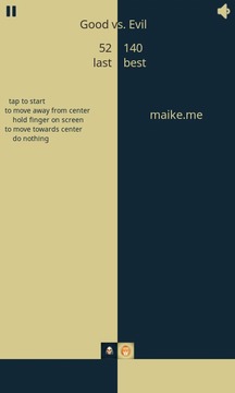 Good vs Evil游戏截图5