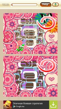 Love - Spot the Differences游戏截图2