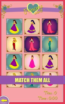 Princess Memory Game For Kids游戏截图1