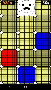 Diggy Ground游戏截图1