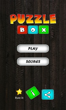 Puzzle Box游戏截图1