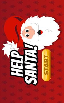 Help Santa Free游戏截图1