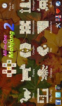 All-in-One Mahjong 2 FREE游戏截图1