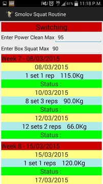 Squat Routine游戏截图3