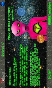 Pink Alien ESCAPE游戏截图1