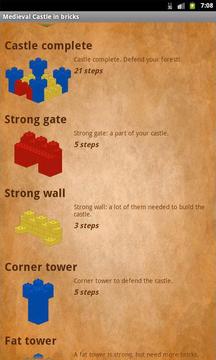 Lego Duplo - Medieval Castle游戏截图1