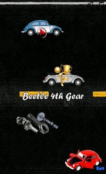 Beetle 4th Gear游戏截图2