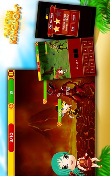 Maths Kingdom游戏截图2