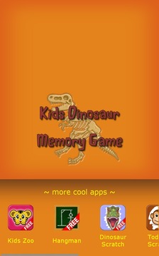 Kids Dinosaur Memory Game Free游戏截图1