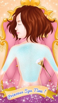 Beauty World: Make Me Princess游戏截图2