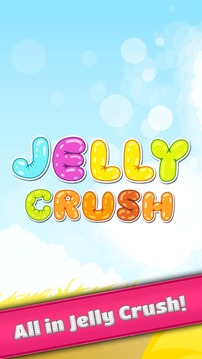 Jelly Crush Mania游戏截图1