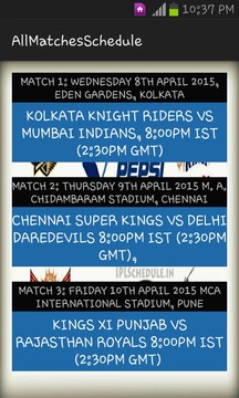 IPL Full Schedule 2015游戏截图2