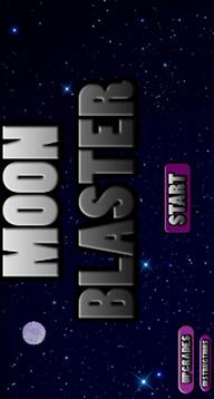 Moon Blaster游戏截图3