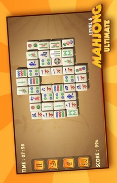 Mahjong Ultimate游戏截图1