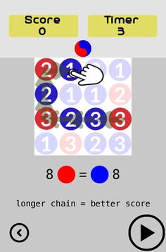 Equality: Math Puzzle Game游戏截图4