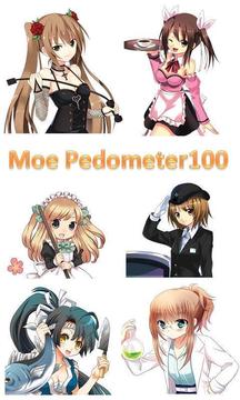 Moe Pedometer 100游戏截图1